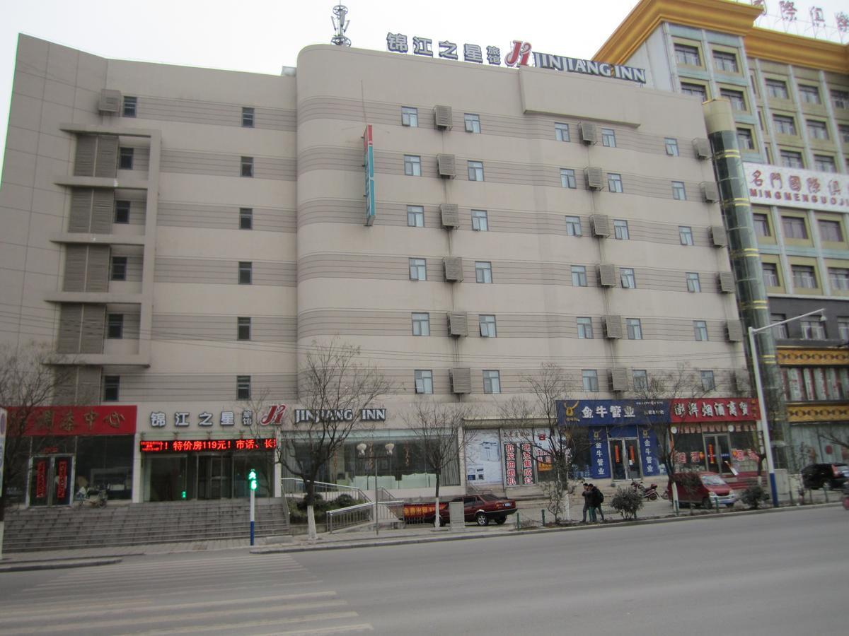 锦江之星淮南火车站舜耕中路店酒店 外观 照片